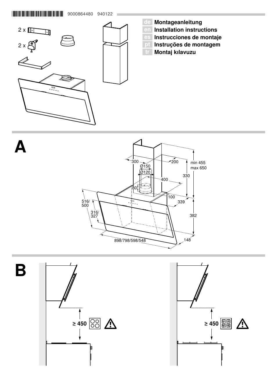 Bosch DWK09G660 User Manual | 12 pages