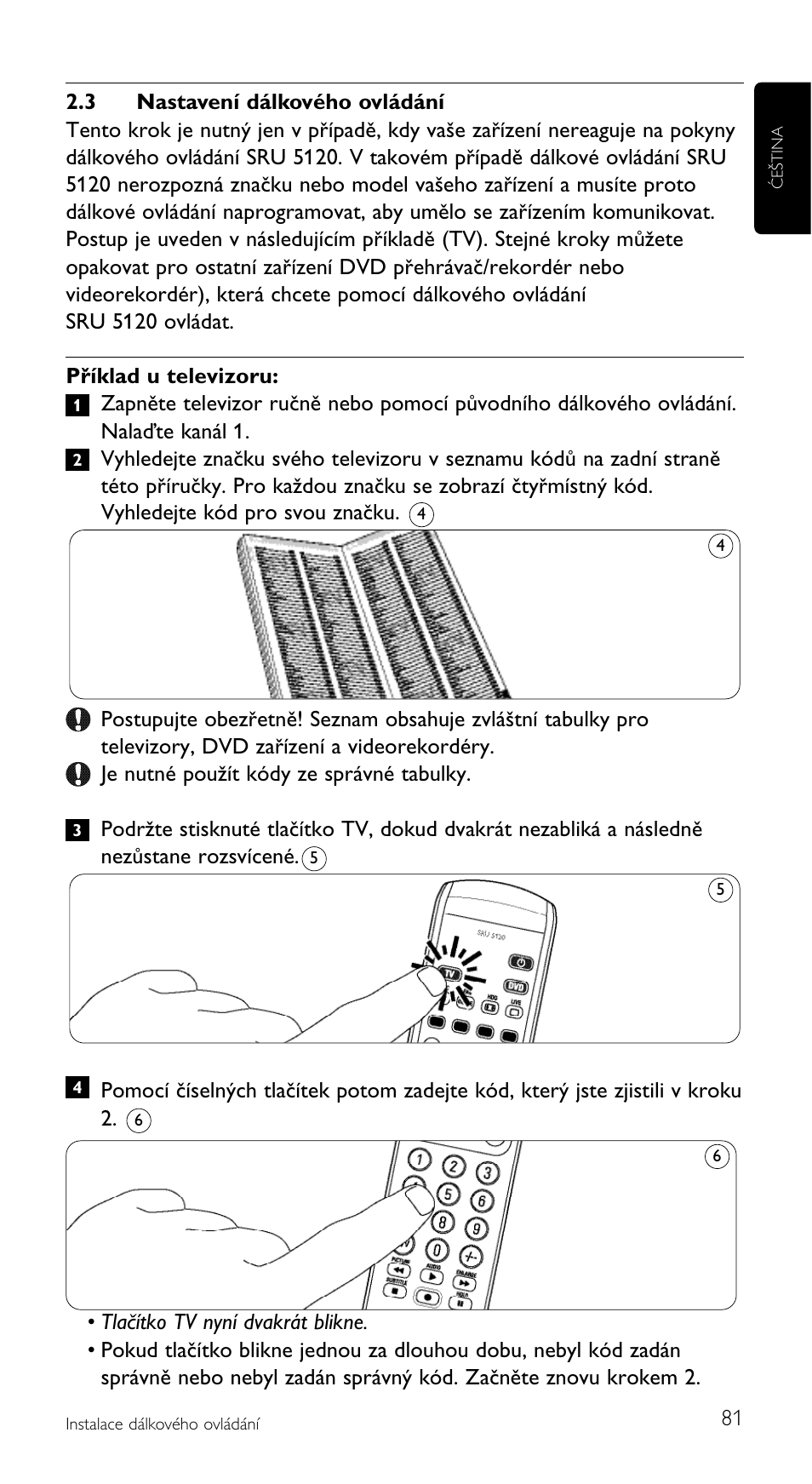 Philips SRU5120 User Manual | Page 81 / 104