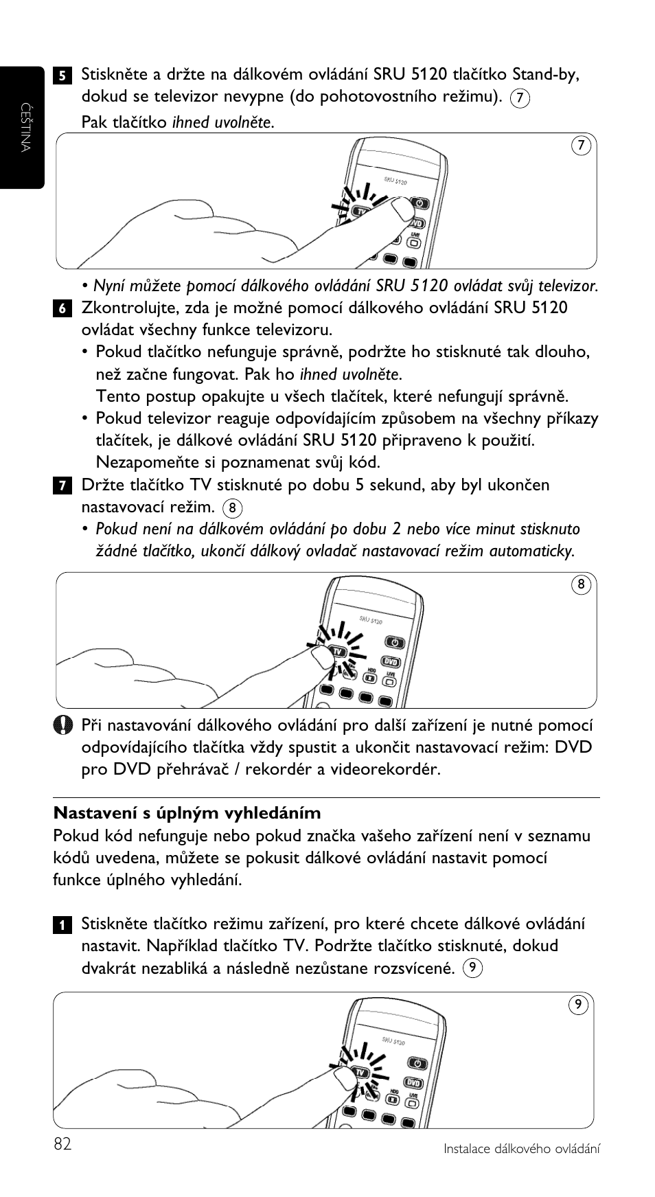Philips SRU5120 User Manual | Page 82 / 104