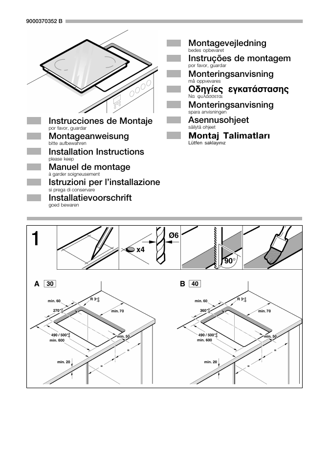 Bosch PKF375V14E User Manual | 10 pages