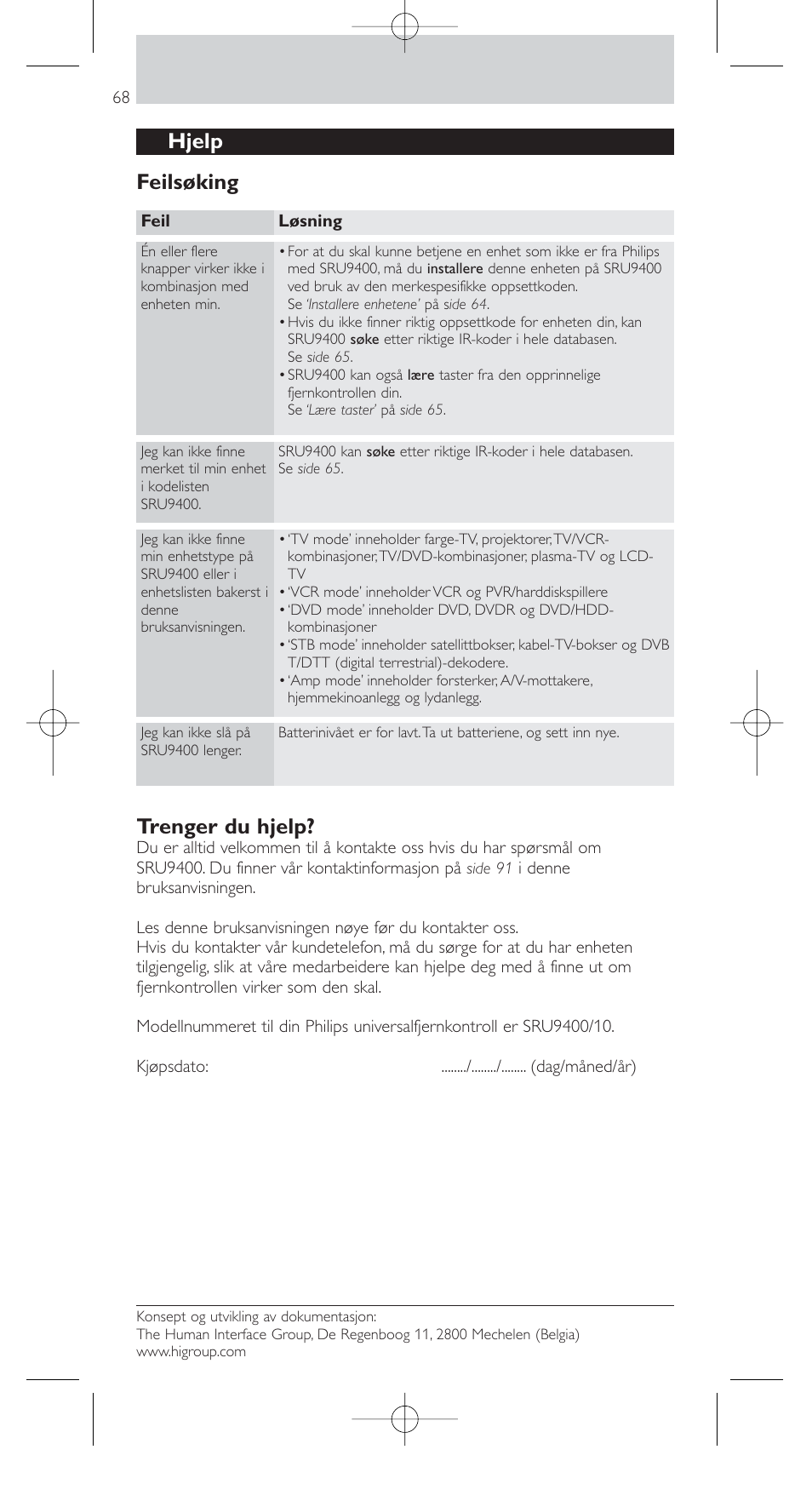 Hjelp feilsøking, Trenger du hjelp | Philips SRU9400 User Manual | Page 68 / 96