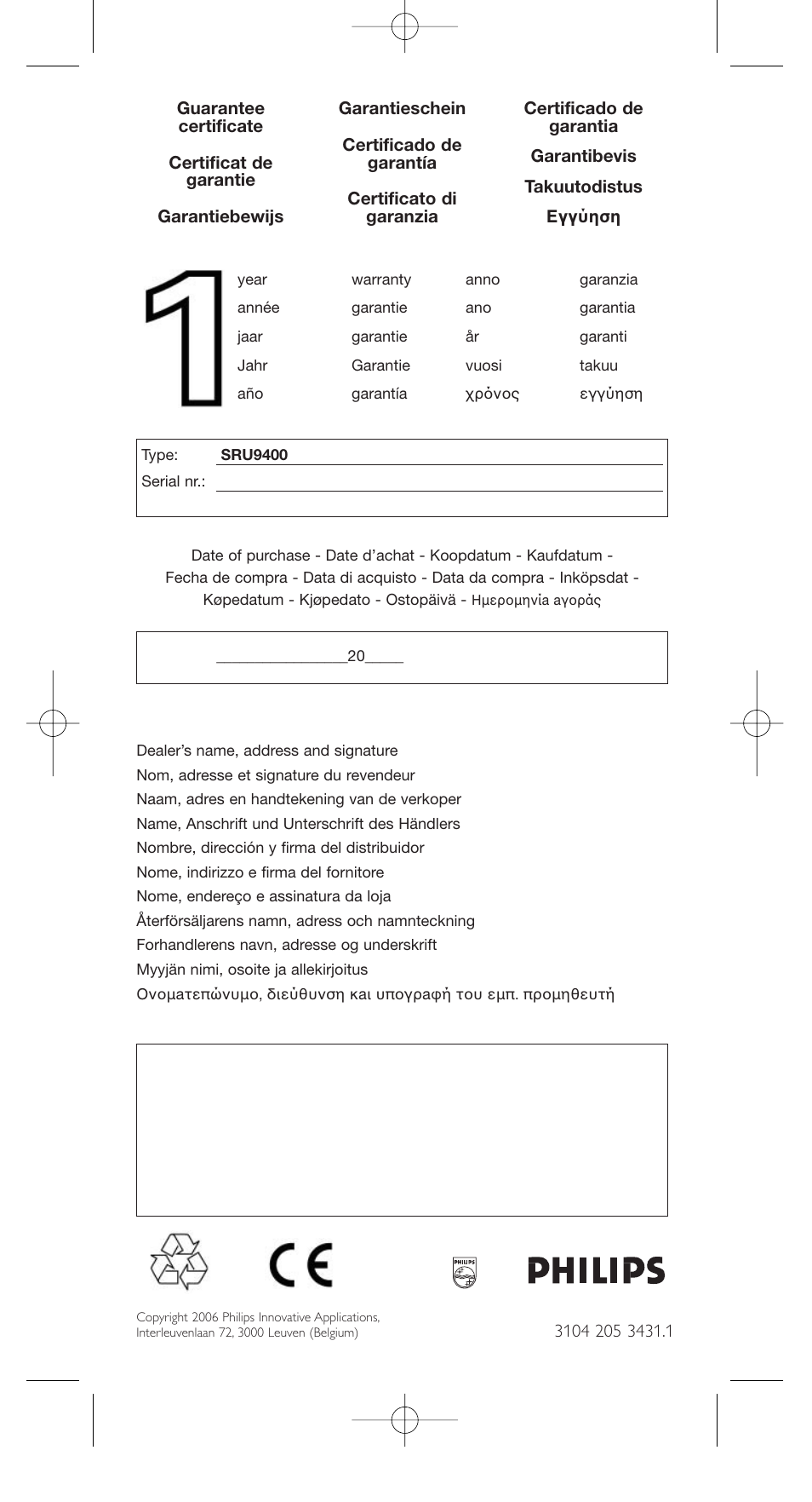 Philips SRU9400 User Manual | Page 96 / 96