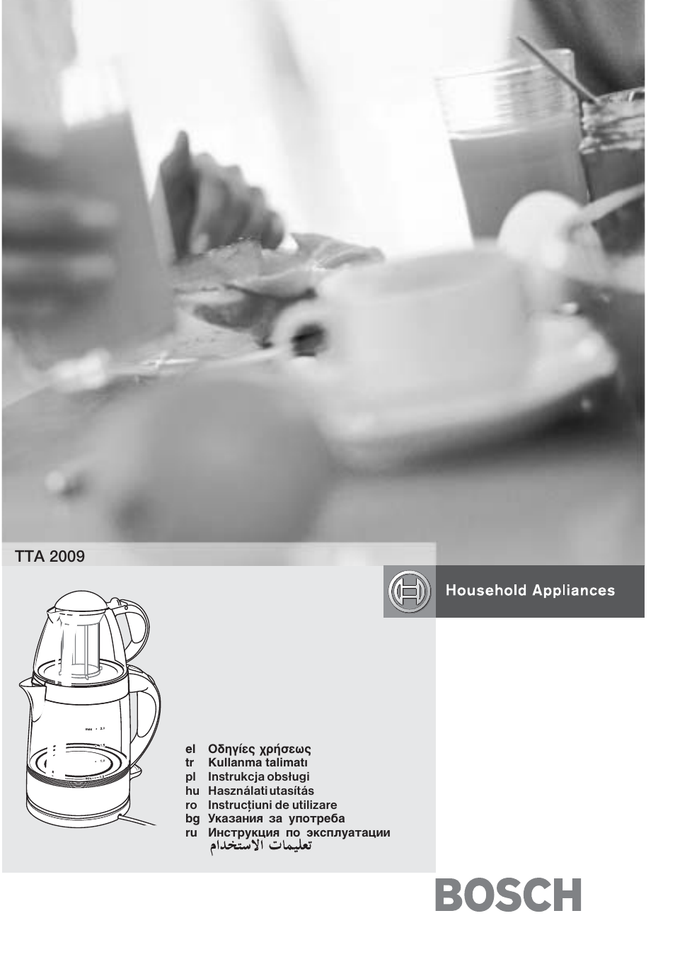 Bosch TTA2009 Teebereiter Türkische Art Primärfarbe elfenbein Sekundärfarbe silber User Manual | 67 pages