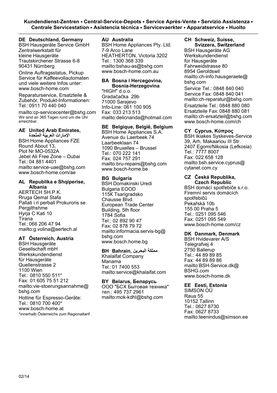 Bosch TES50358DE VeroCafe Latte Kaffeevollautomat Dunkelbraun Silent Evening User Manual | Page 89 / 94