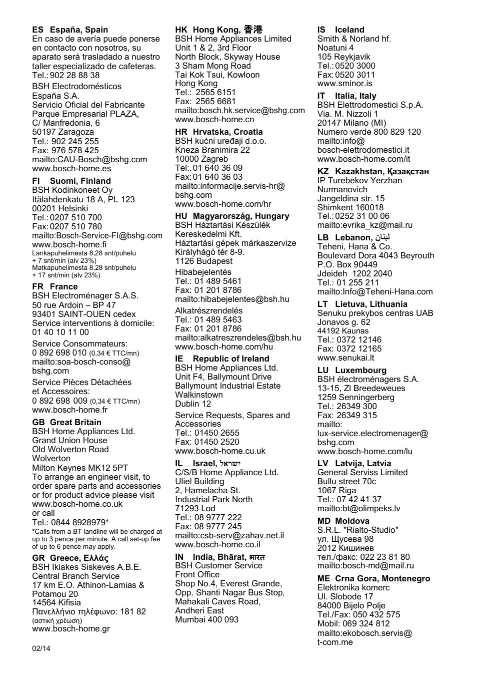 Bosch TES50358DE VeroCafe Latte Kaffeevollautomat Dunkelbraun Silent Evening User Manual | Page 90 / 94