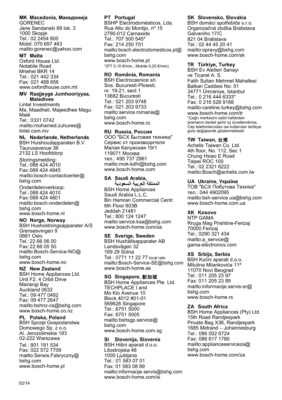 Bosch TES50358DE VeroCafe Latte Kaffeevollautomat Dunkelbraun Silent Evening User Manual | Page 91 / 94