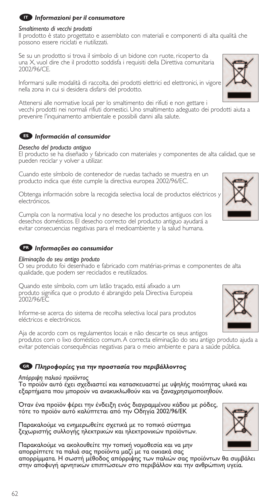 Philips SRU4010 User Manual | Page 62 / 64