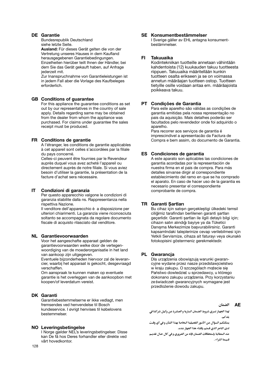 Bosch BSG82212 schwarz Bodenstaubsauger Beutel ergomaxx professional 2200 W User Manual | Page 133 / 142