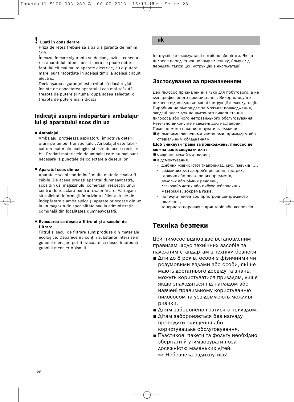 Техніка безпеки | Bosch BSG82502 kirschrot-metallic Bodenstaubsauger Beutel ergomaxx pro. hard floor 2500 User Manual | Page 29 / 151