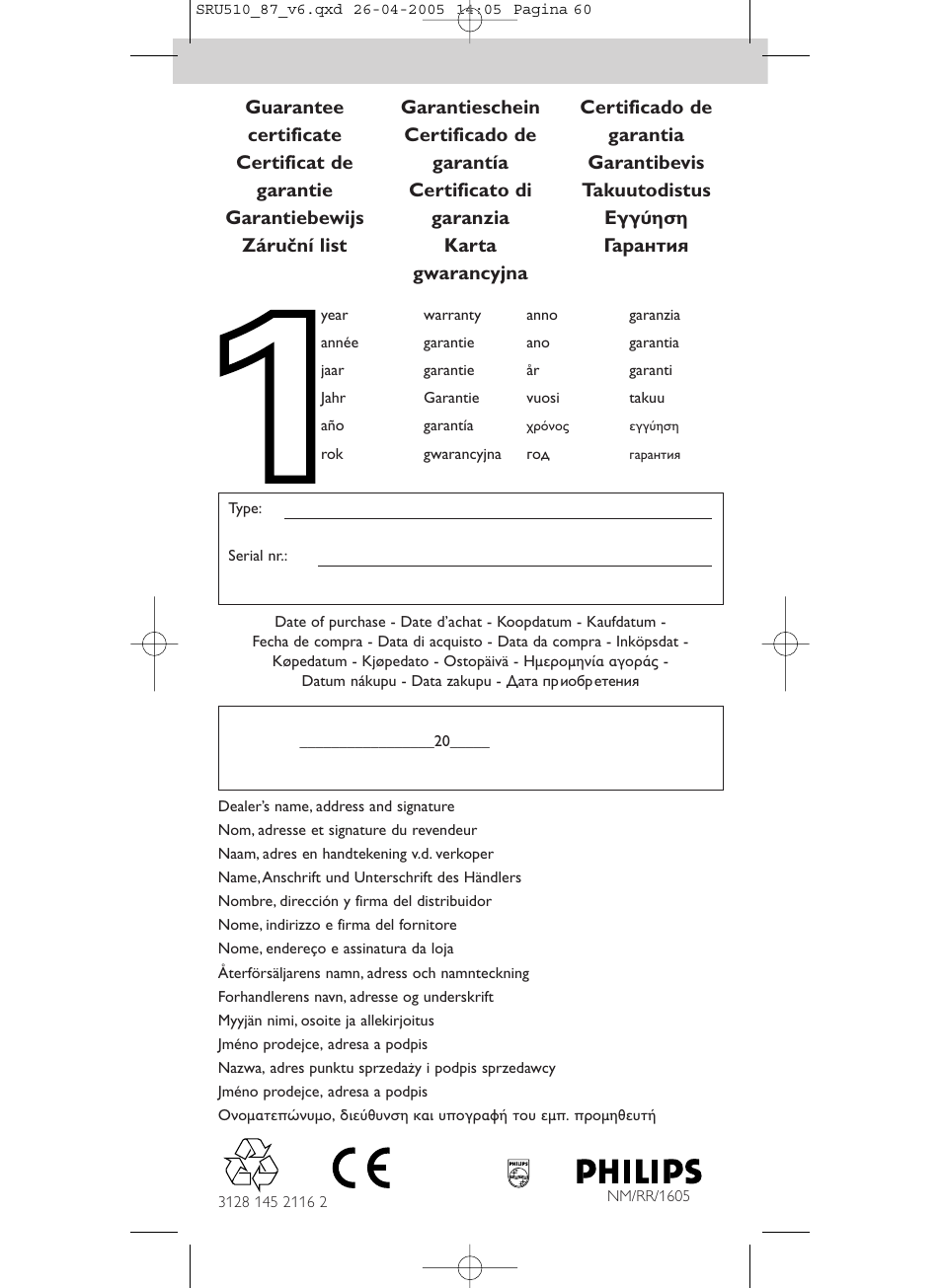 Philips SRU510 User Manual | Page 60 / 60