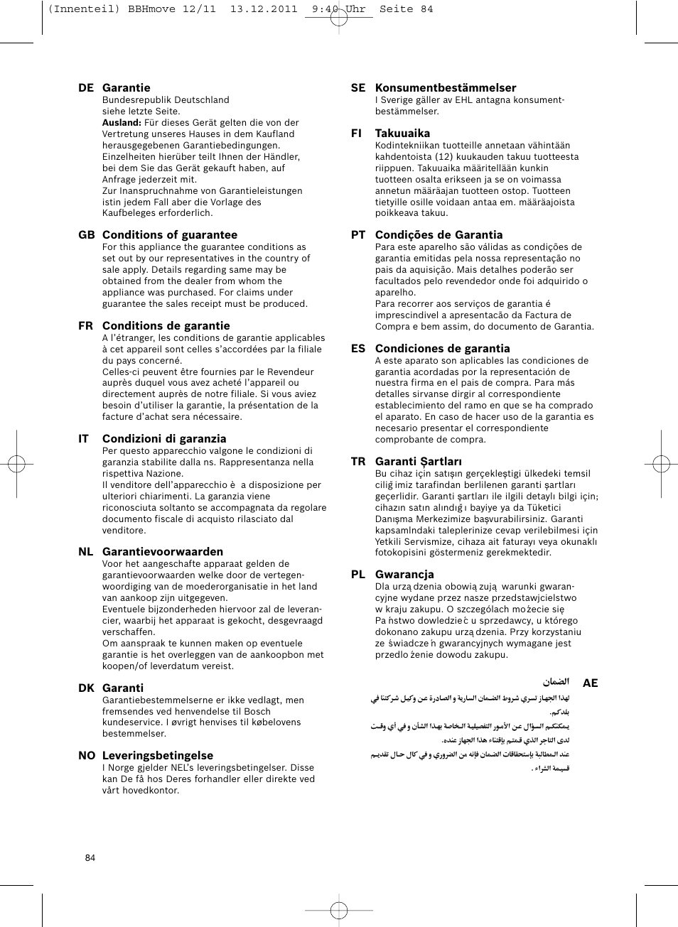 Bosch Hand-Akkusauger 2-in-1 BBHMOVE4 champagner metallic Move 2in1 18V User Manual | Page 86 / 94