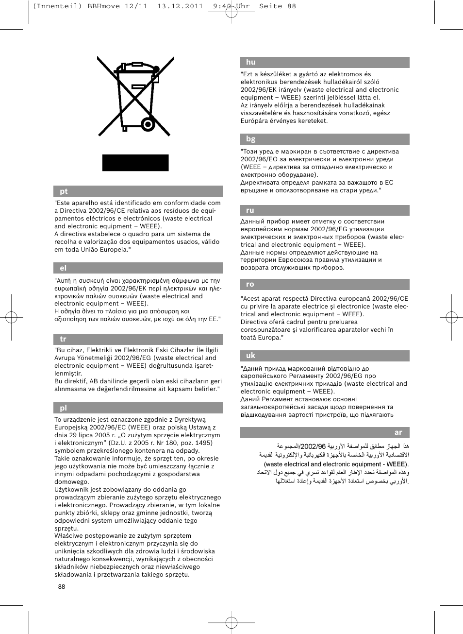 Bosch Hand-Akkusauger 2-in-1 BBHMOVE4 champagner metallic Move 2in1 18V User Manual | Page 90 / 94