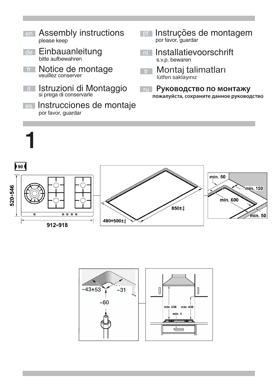 Bosch PRS926F70E Gas-Kochstelle Glaskeramik 90 cm User Manual | 20 pages