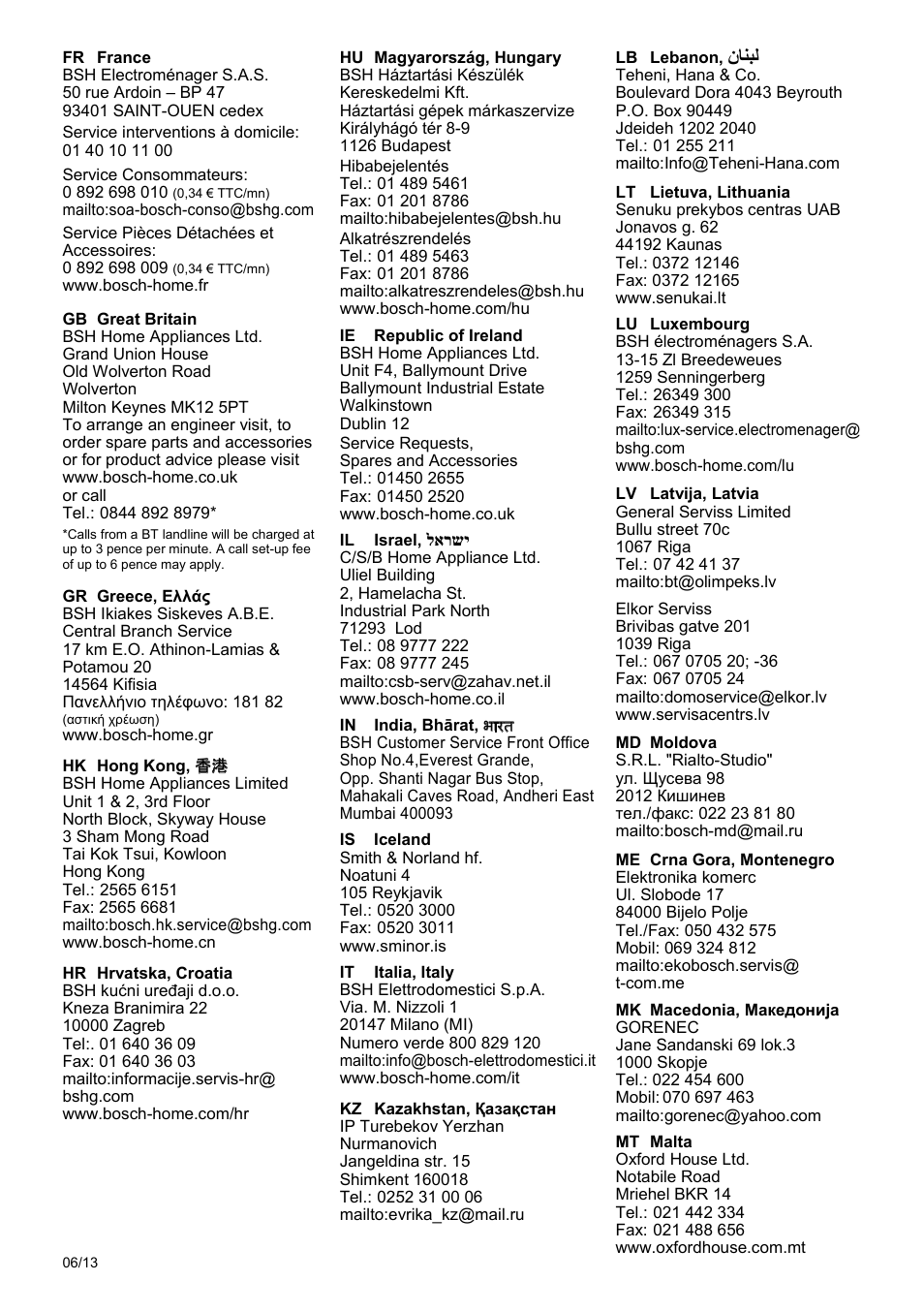 Kundendienst – customer service | Bosch TAT3A001 Toaster Langschlitz CompactClass Primärfarbe weiß Sekundärfarbe Hellgrau User Manual | Page 86 / 89