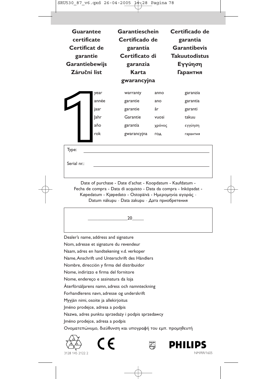 Philips SRU530 User Manual | Page 78 / 78