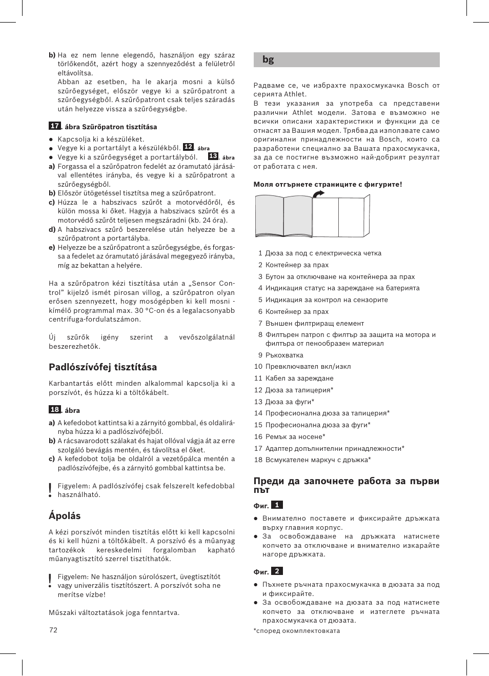 Bosch Athlet 252V Kabelloser Handstaubsauger BCH6255N1 dark navy User Manual | Page 73 / 108