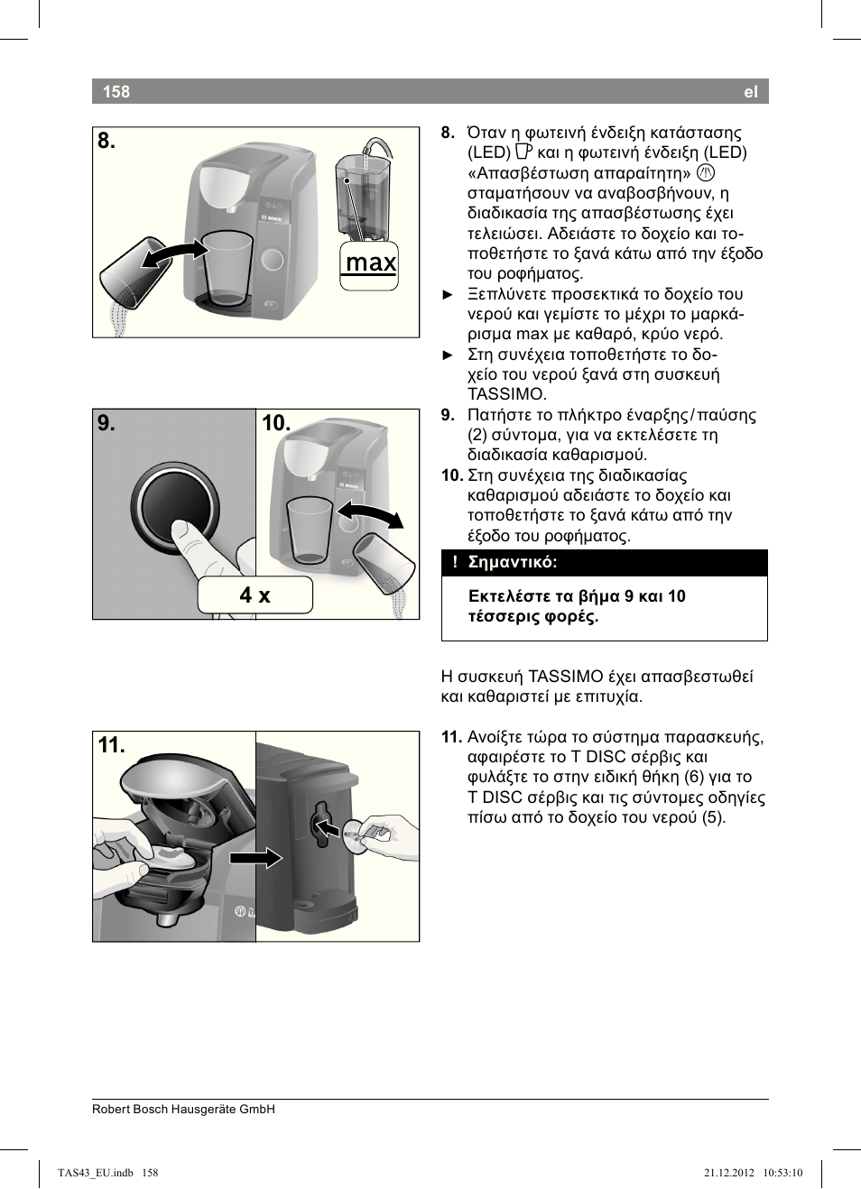 Bosch Multigetränkesystem clear white anthrazit TAS4304 User Manual | Page 156 / 164
