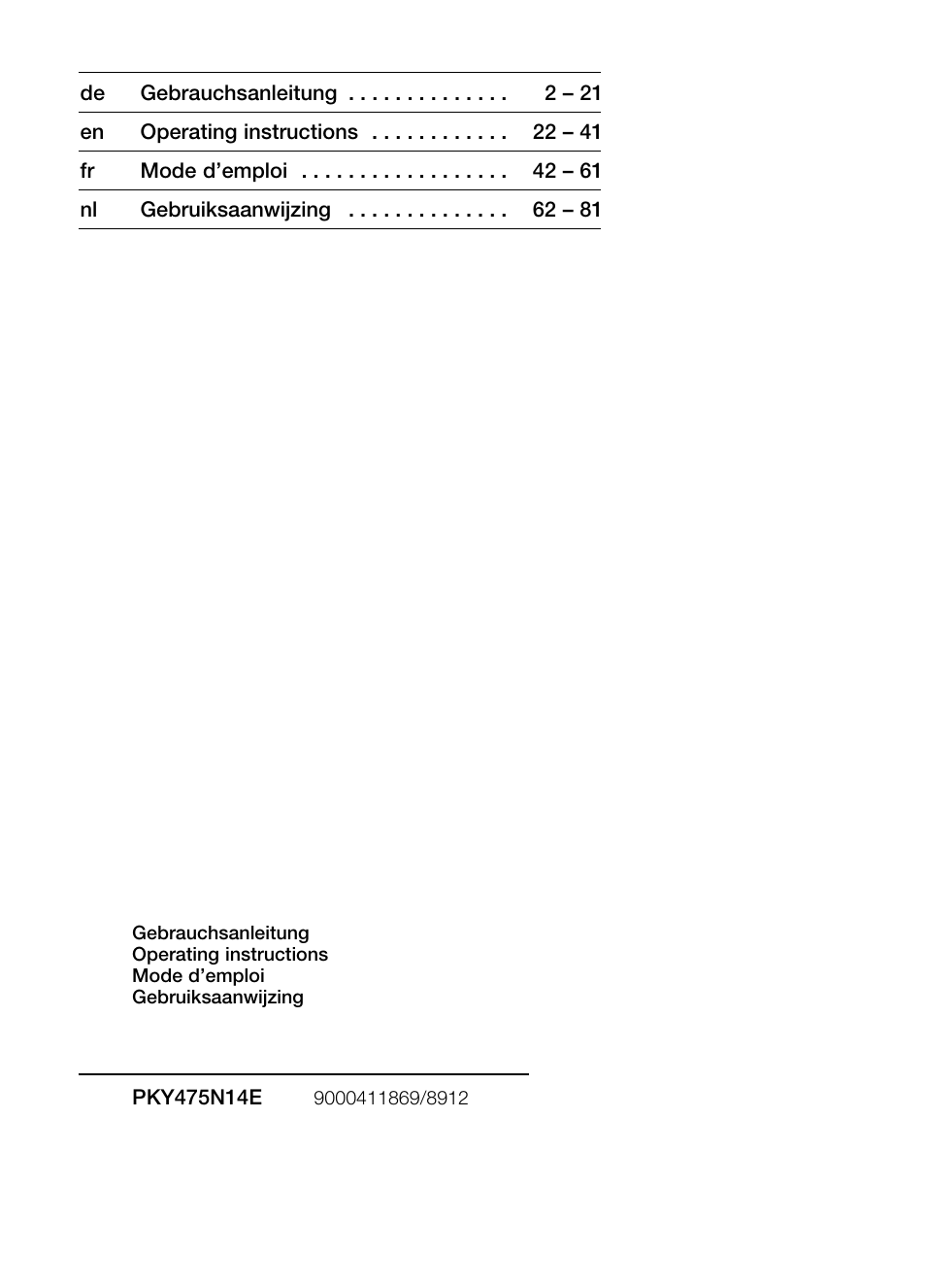 Bosch PKY475N14E Edelstahl Comfort-Profil Teppan Yaki User Manual | 84 pages