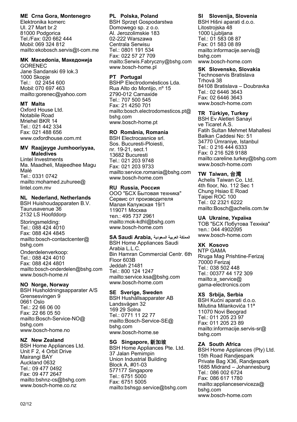 Bosch THD2023 Heißwasserspender Filtrino FastCup User Manual | Page 114 / 116