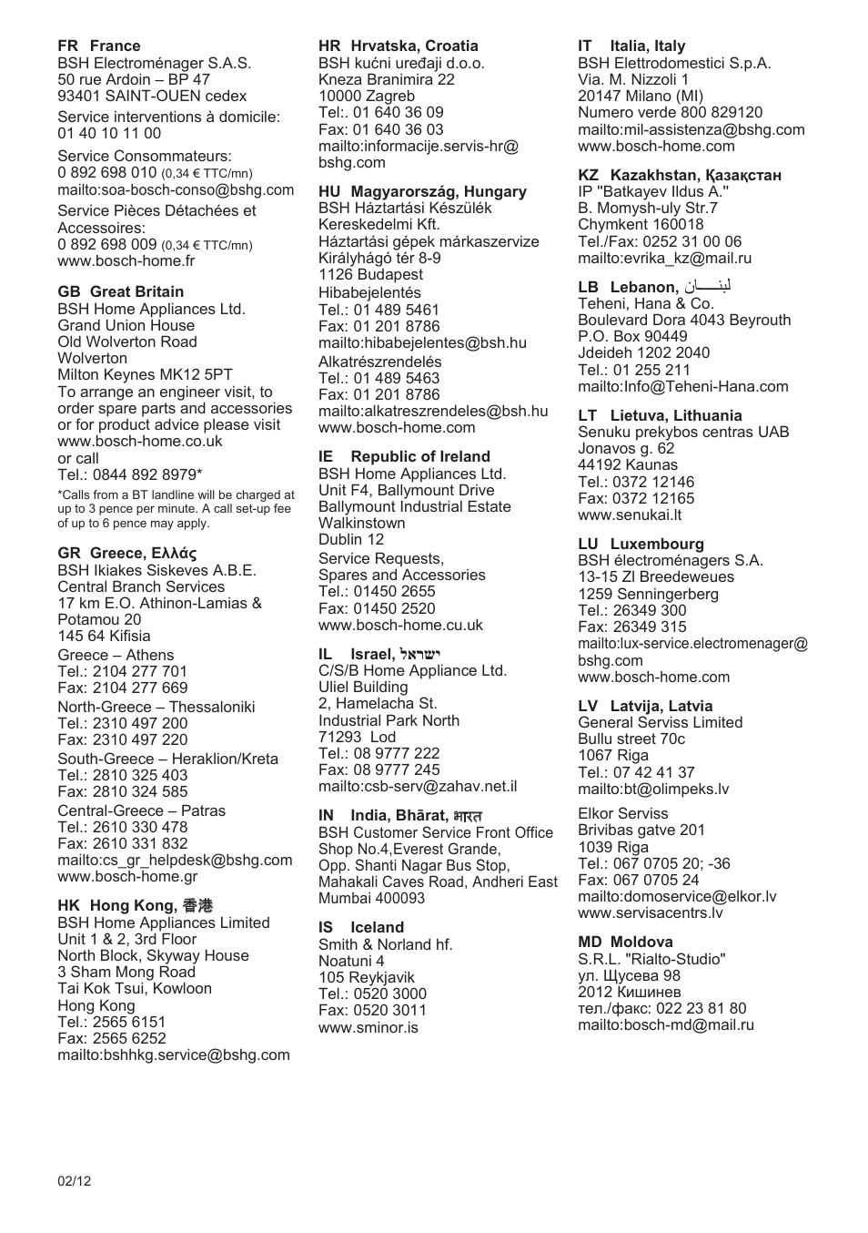 Bosch TWK3A014 Kunststoff Wasserkocher CompactClass Primärfarbe rot Sekundärfarbe Hellgrau User Manual | Page 59 / 62