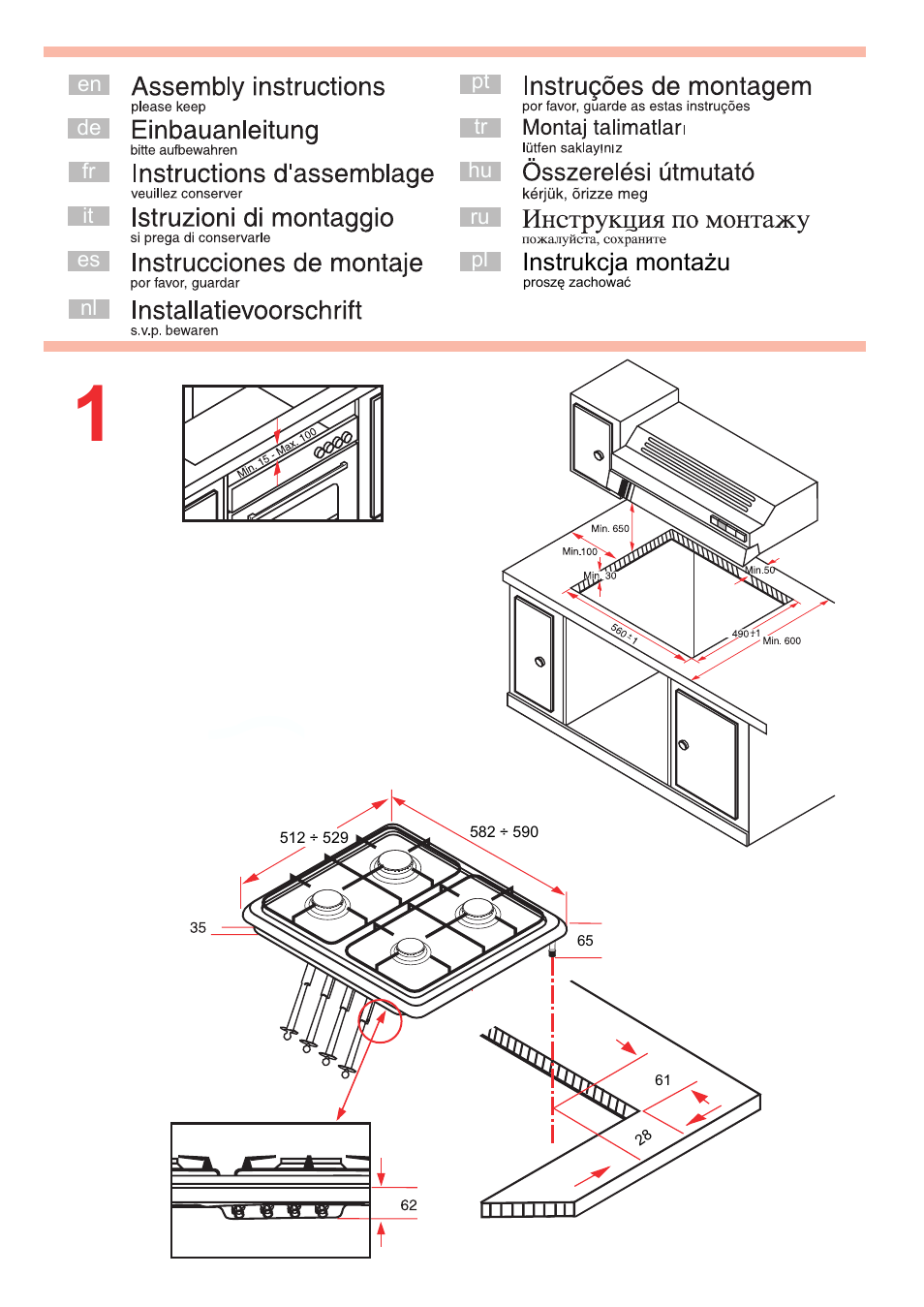 Bosch NNH615XEU Gas-Kochfeld Edelstahl 60 cm User Manual | 28 pages