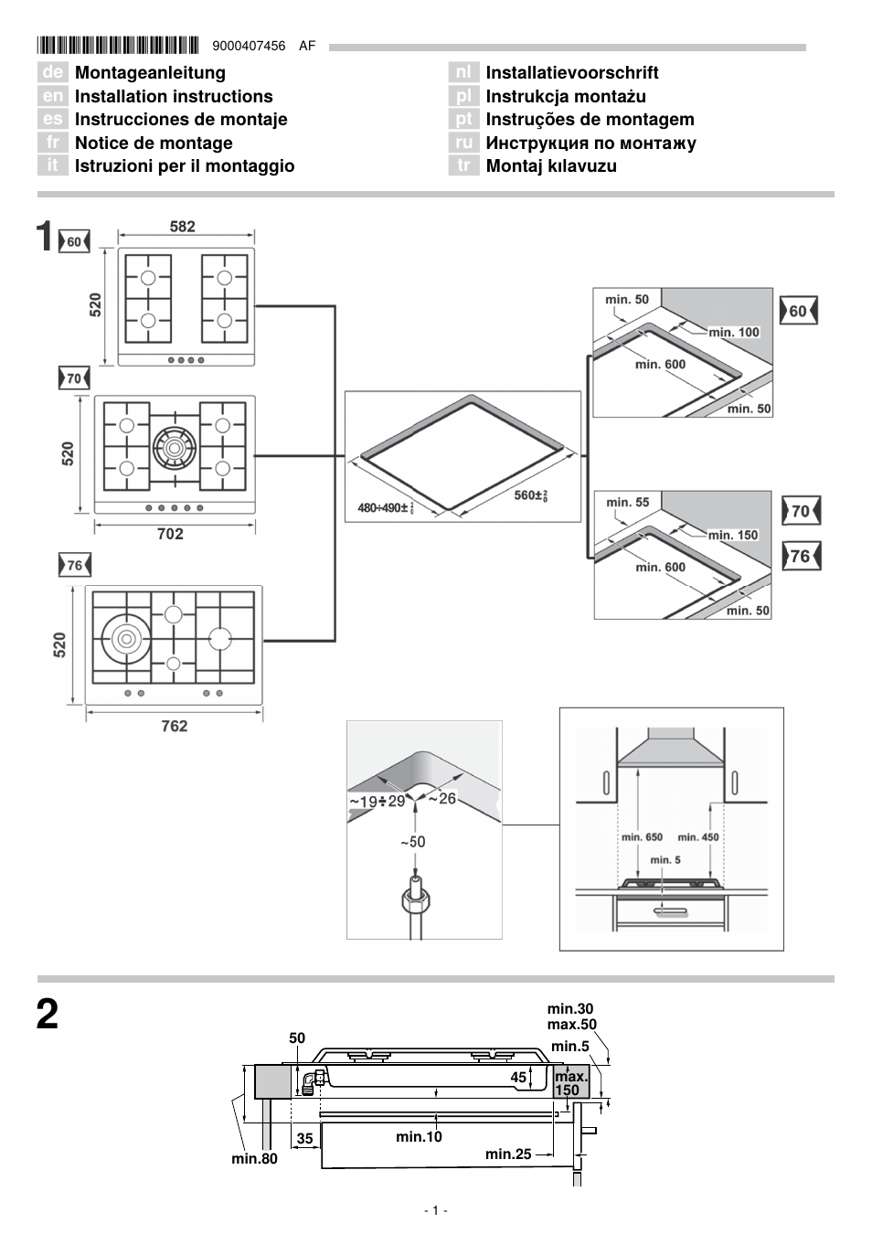 Bosch PCC615B80E Placa de gas 60 cm de ancho Acero inoxidable EAN 4242002487953 User Manual | 19 pages