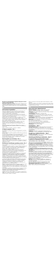 Dette må du være oppmerksom på, Arbeidsplaten – figur 1, Klargjøring av kjøkkenelementer – figur 2 | Innsetting og tilkobling av kokesonen – figur 3 | Bosch PKN601N14D flächenbündig Elektro-Kochstelle User Manual | Page 6 / 9