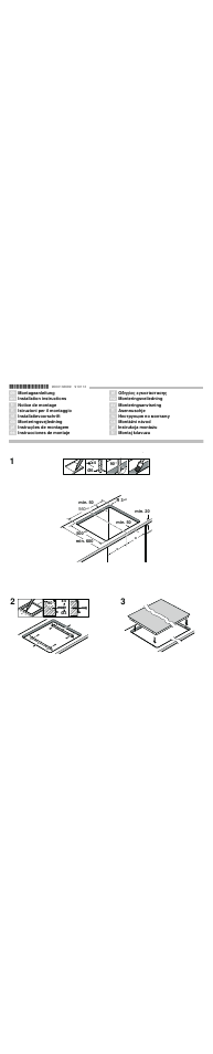 Bosch PKC675N14D User Manual | 8 pages