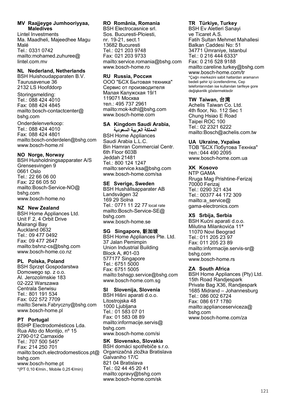 Bosch Runnn Beutelloser Bodenstaubsauger BGS41432 schwarz User Manual | Page 121 / 139