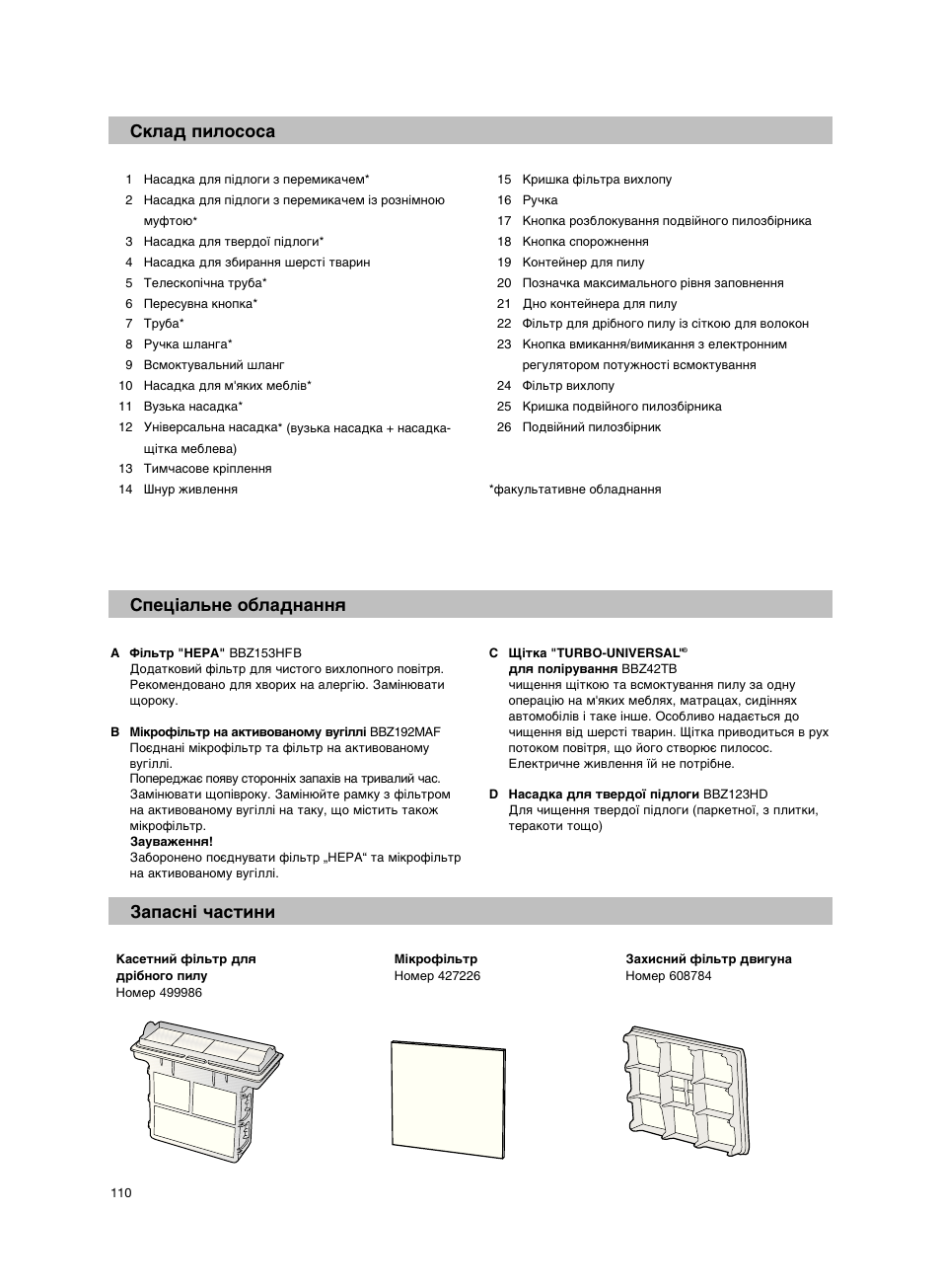 Bosch Bodenstaubsauger BX32131 magic black transluzent schwarz anthrazit BX3 hepa 2100 W User Manual | Page 116 / 143