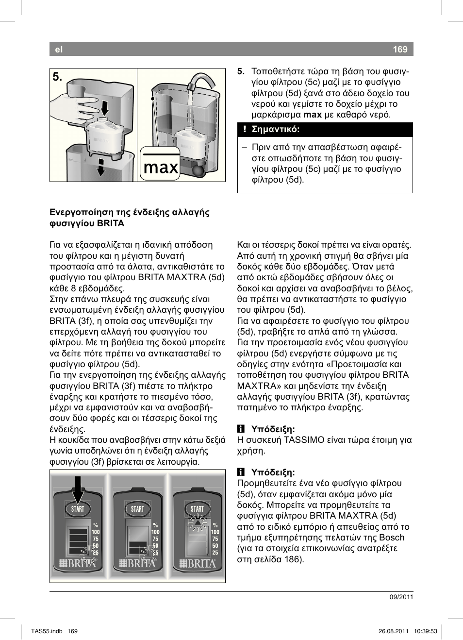 Bosch TASSIMO Multi-Getränke-Automat T55 TAS5542 opal black schwarz User Manual | Page 171 / 190