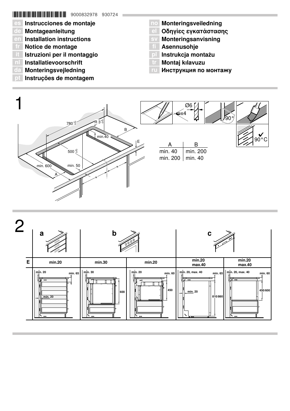 Bosch PIM845F17E Edelstahl umlaufender Rahmen Induktions-Kochstelle Glaskeramik User Manual | 14 pages