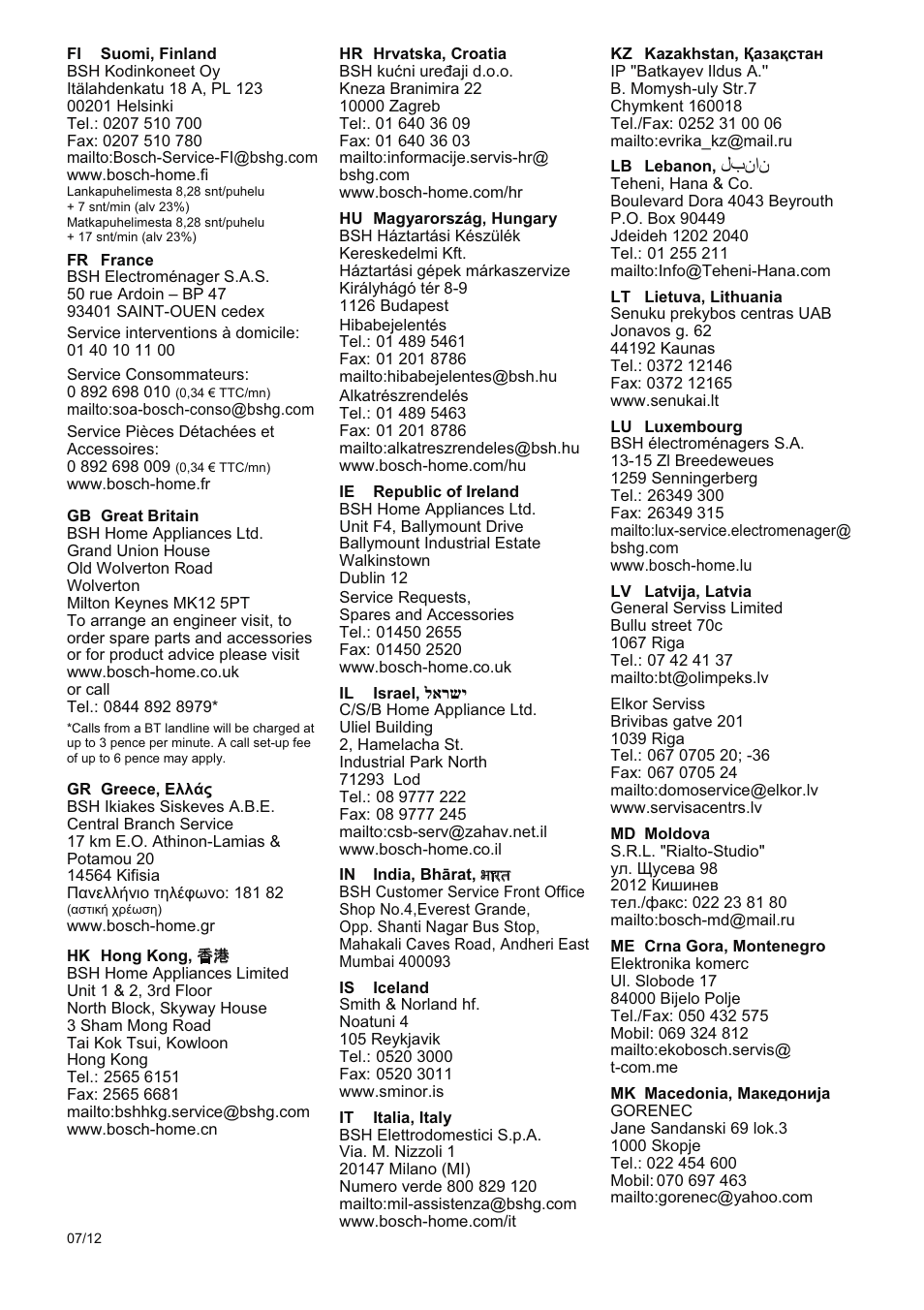 Bosch PHA2204 Warmluftstylingbürste Purple Passion User Manual | Page 80 / 84