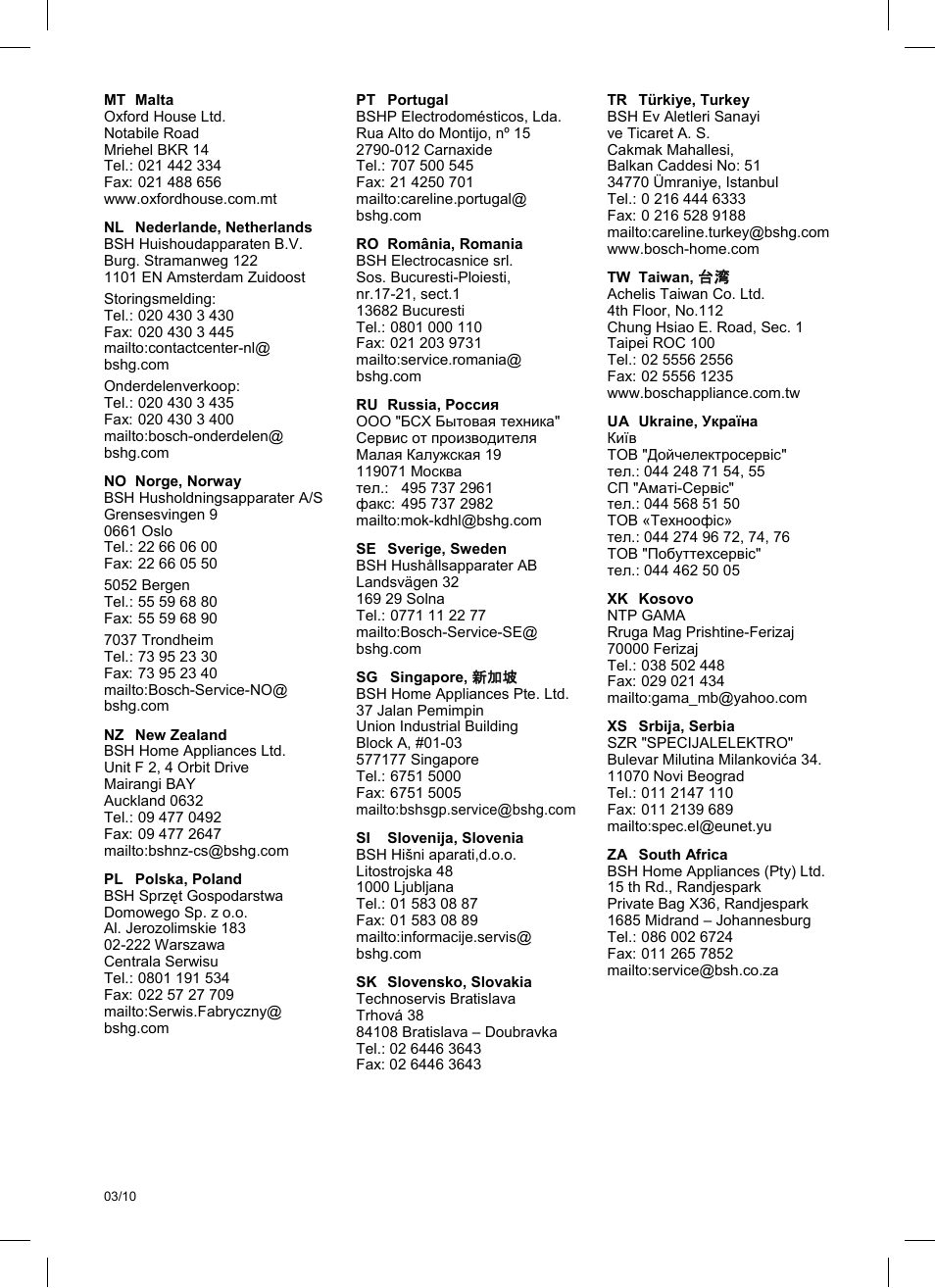 Bosch PHD5513 Haartrockner beautixx comfort User Manual | Page 73 / 74