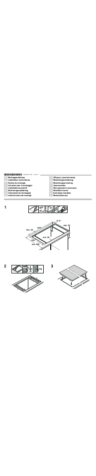 Bosch PKU375V14E User Manual | 8 pages