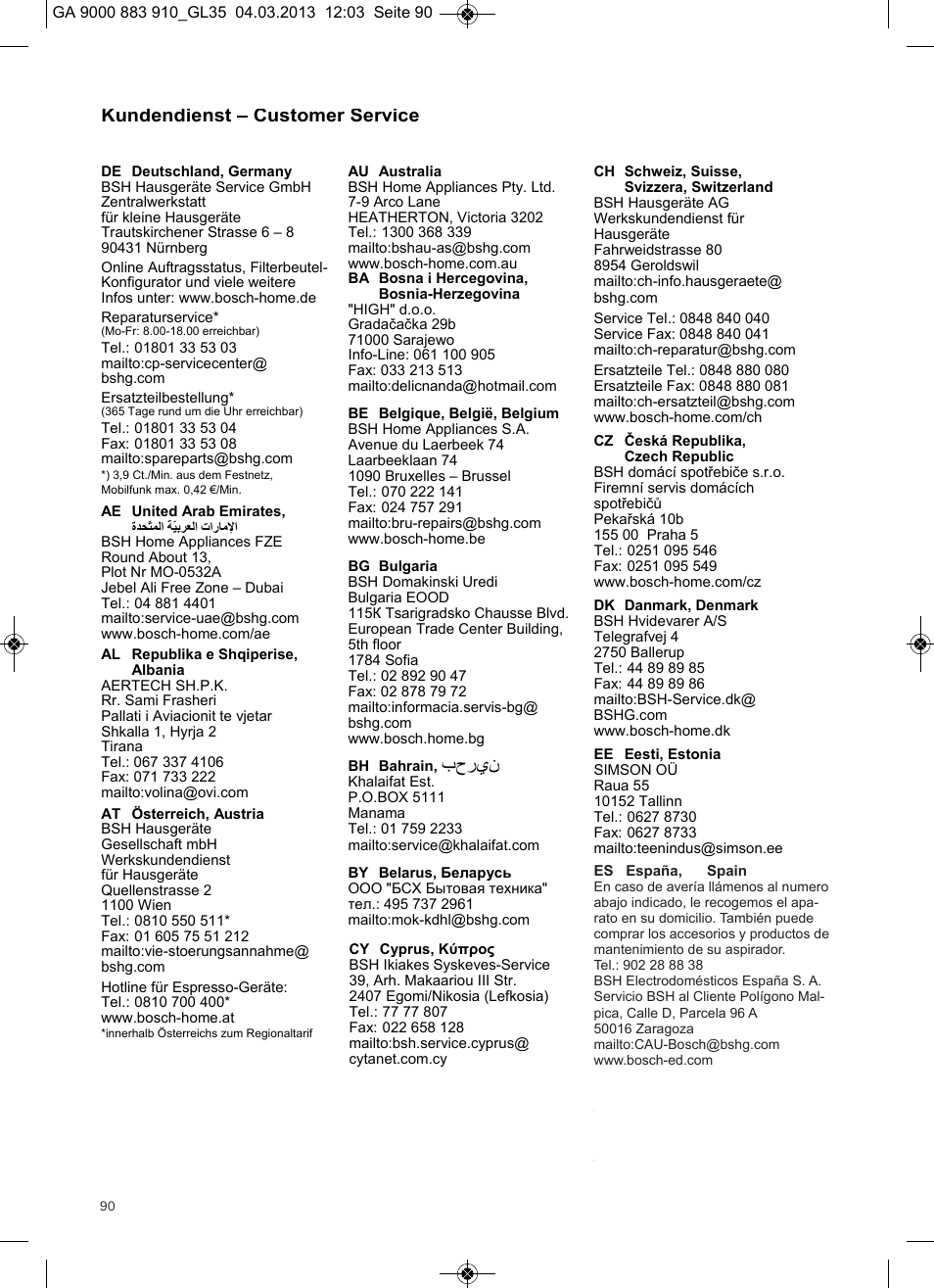 Ώρέϱϥ | Bosch MoveOn Bodenstaubsauger mit Staubbeutel BGL35MOVE2 flaming red User Manual | Page 91 / 110