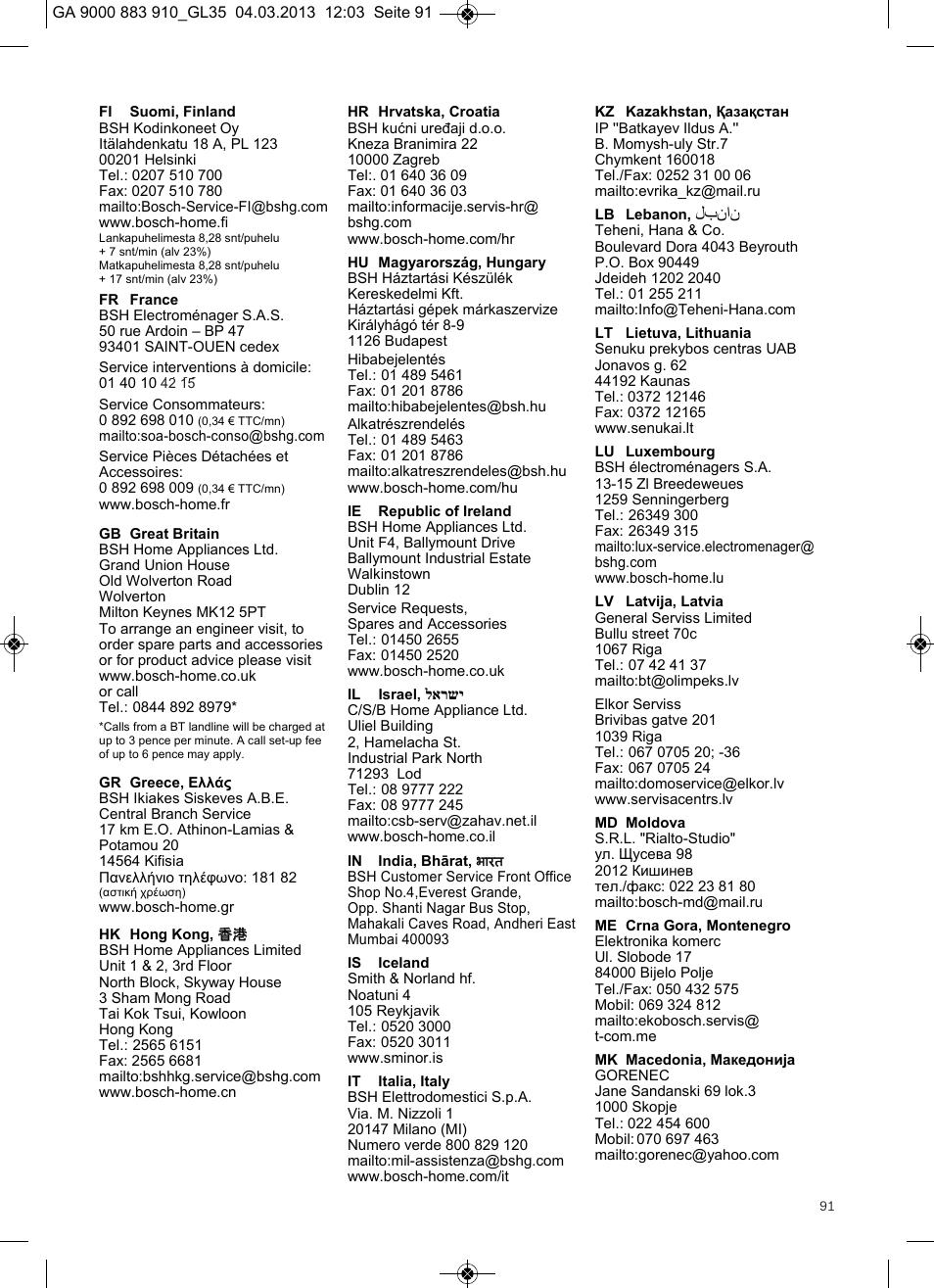 Bosch MoveOn Bodenstaubsauger mit Staubbeutel BGL35MOVE2 flaming red User Manual | Page 92 / 110