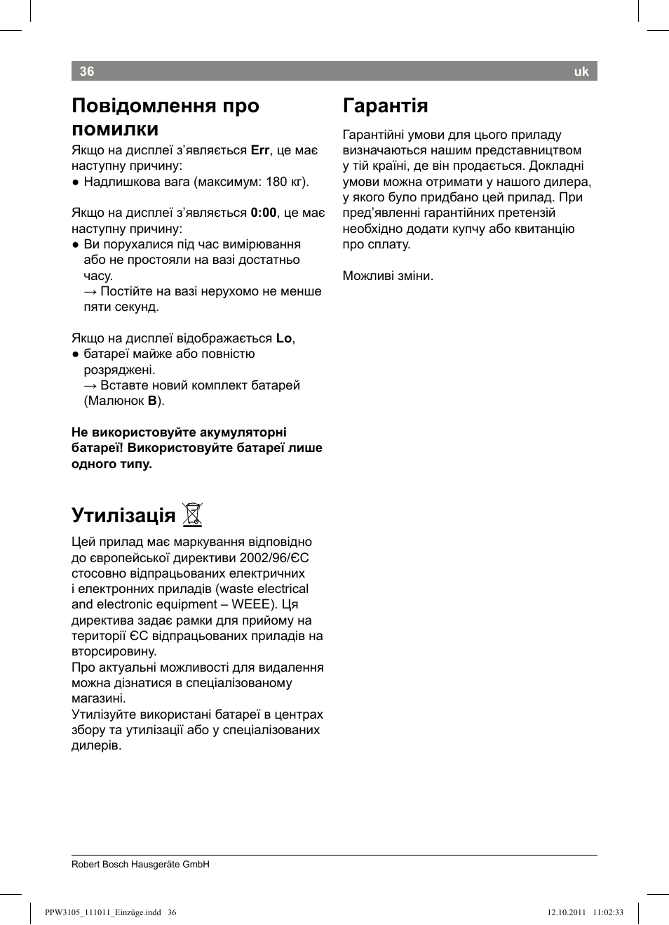 Повідомлення про помилки, Утилізація, Гарантія | Bosch PPW3105 Personenwaage elektronisch AxxenceEasy User Manual | Page 38 / 50