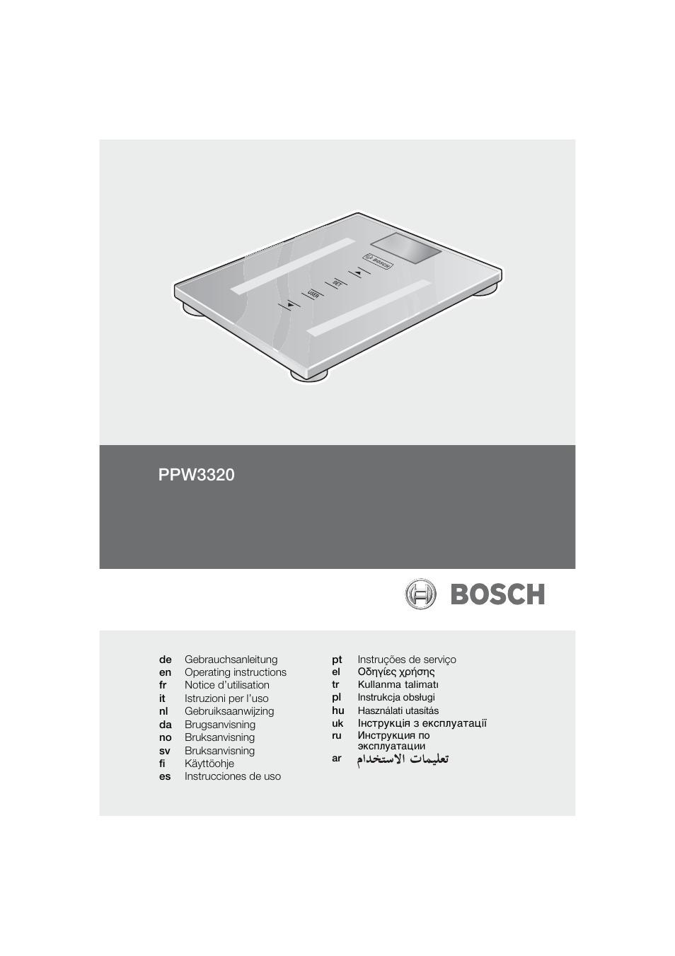 Bosch PPW3320 Analysewaage elektronisch AxxenceSlimLine Analysis User Manual | 84 pages