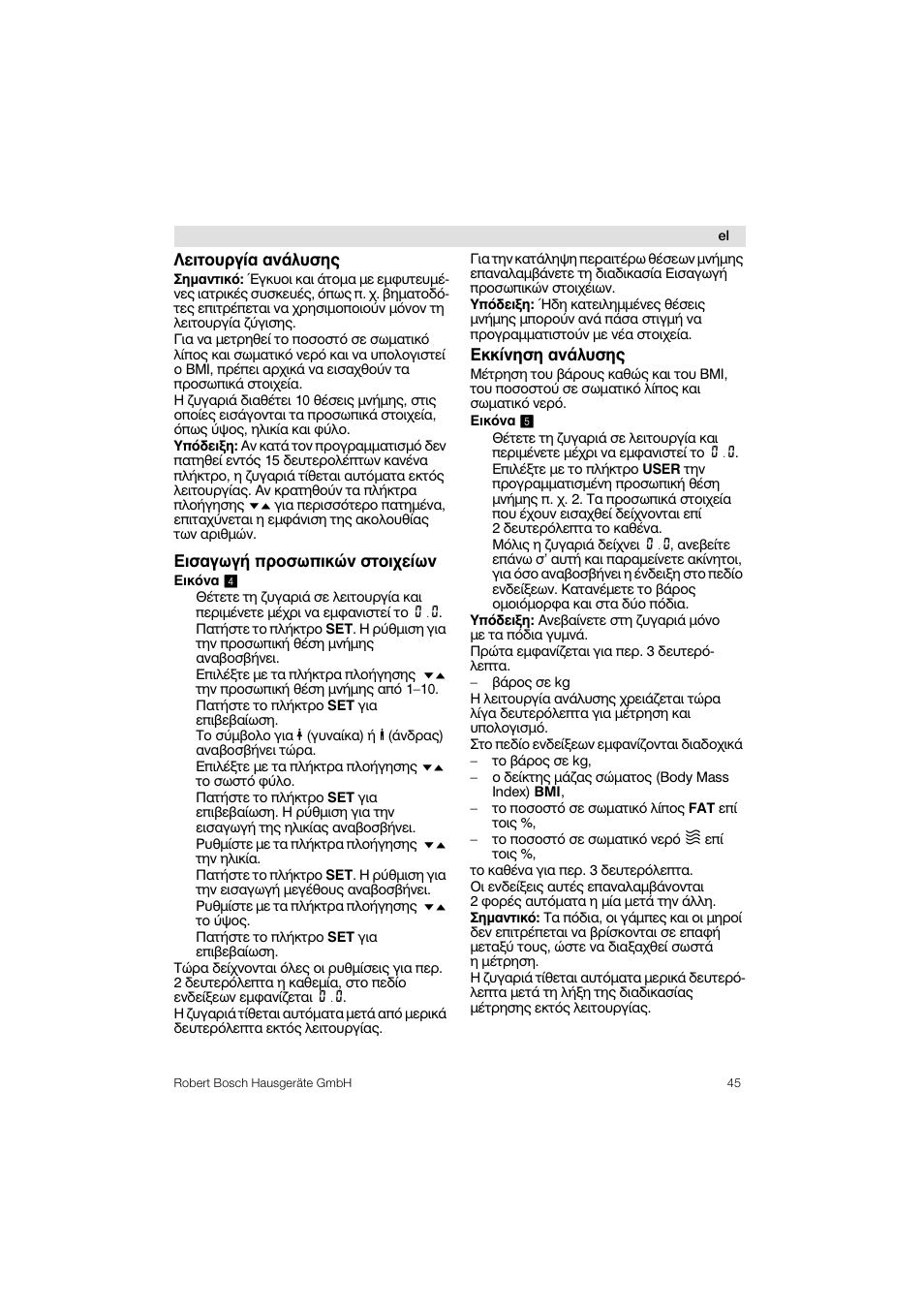 Bosch PPW3320 Analysewaage elektronisch AxxenceSlimLine Analysis User Manual | Page 45 / 84