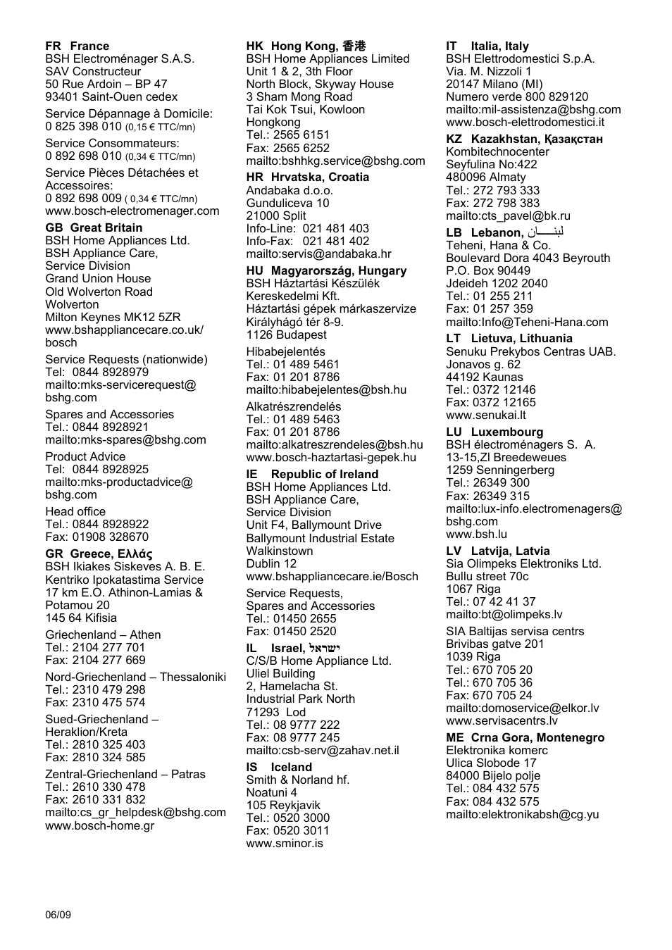 Bosch PPW3320 Analysewaage elektronisch AxxenceSlimLine Analysis User Manual | Page 79 / 84