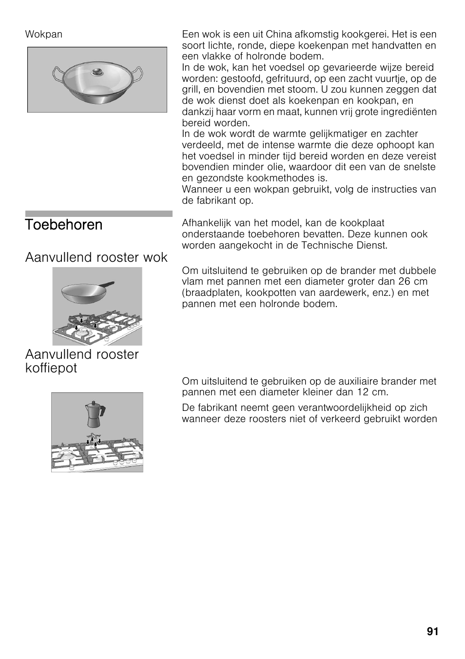 Wokpan, Aanvullend rooster wok, Aanvullend rooster koffiepot | Toebehoren | Bosch PRS926F70E Gas-Kochstelle Glaskeramik 90 cm User Manual | Page 90 / 111