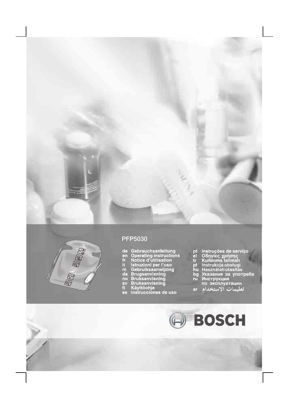 Bosch PFP5030 Rücken- und Nackenkissen relaxxtherm sports User Manual | 47 pages