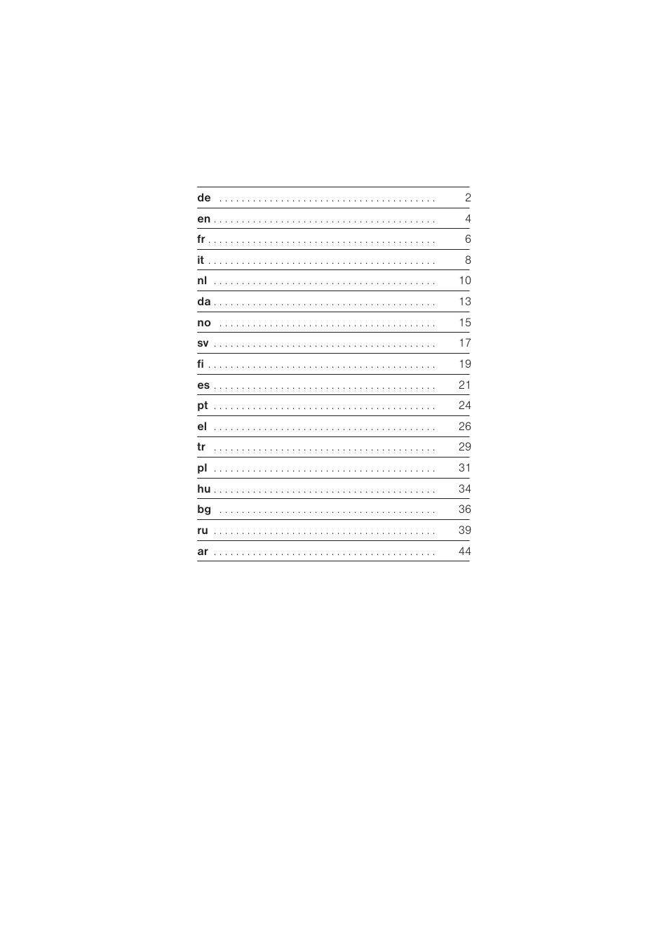 Bosch PFP5030 Rücken- und Nackenkissen relaxxtherm sports User Manual | Page 2 / 47