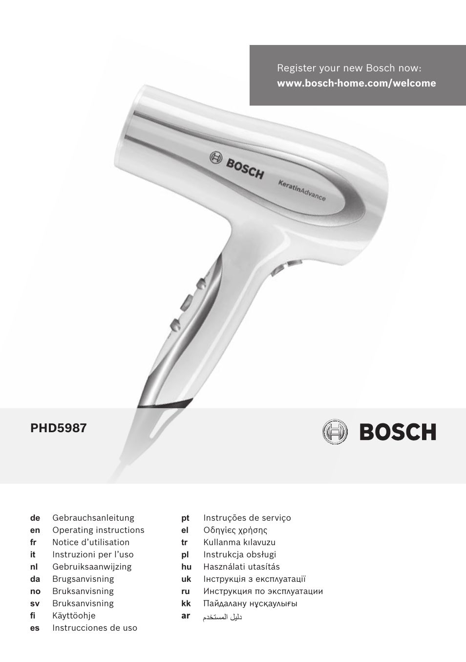 Bosch PHD5987 Haartrockner BrilliantCare Keratin Advance User Manual | 112 pages