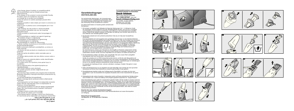 Bosch 6V Dry Akkusauger mit Tisch-Wandhalter BKS4003 deep berry - metallic User Manual | Page 2 / 82