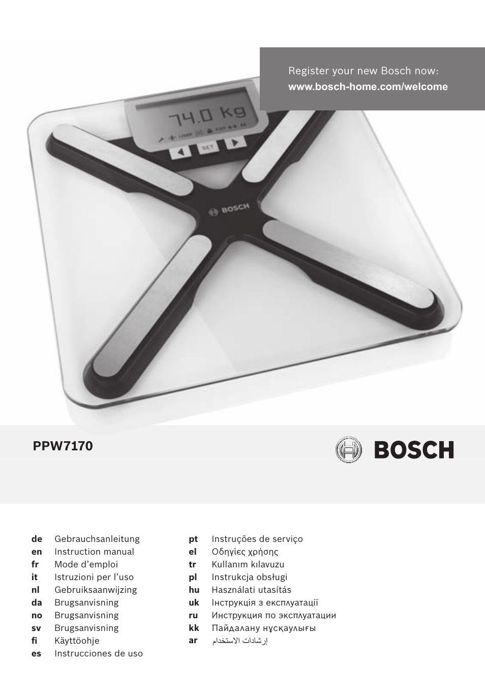 Bosch PPW7170 Analysewaage elektronisch AxxenceAnalysis Graphic User Manual | 137 pages