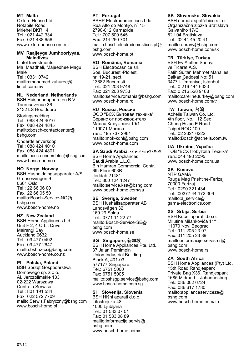 Bosch PHS8667 Haarglätter ProSalon SensorProtection User Manual | Page 132 / 134