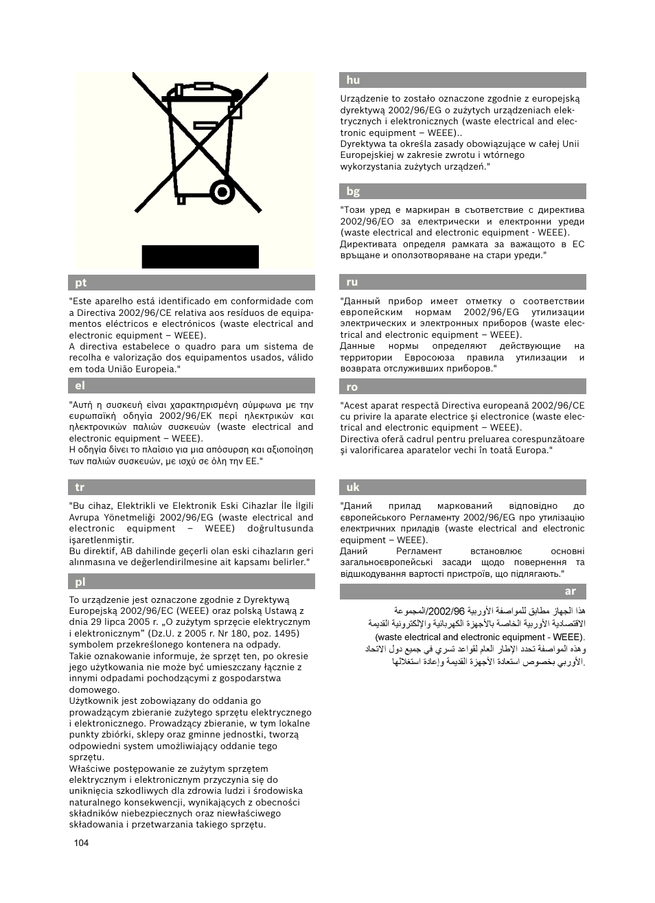 Bosch Roxx´x HomeProfessional Beutelloser Bodenstaubsauger BGS6PRO2 titanium User Manual | Page 104 / 117