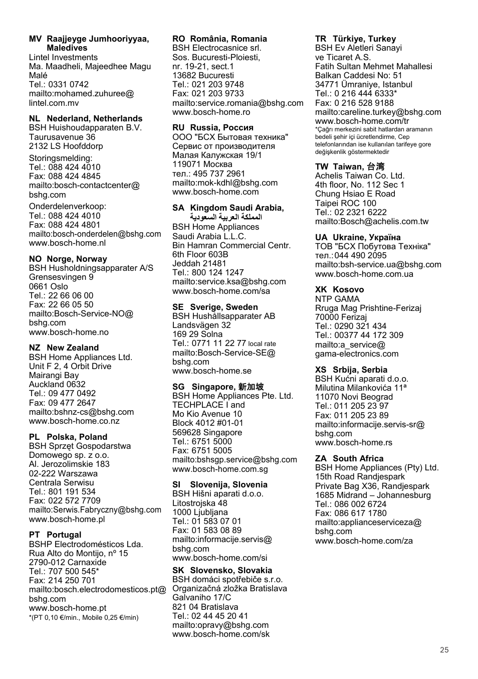 Bosch GL-30 Bodenstaubsauger mit Staubbeutel BGL32200 nordkapblau-metallic User Manual | Page 25 / 45